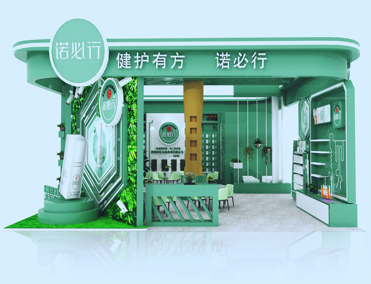 微信图片_20200908170351.jpg