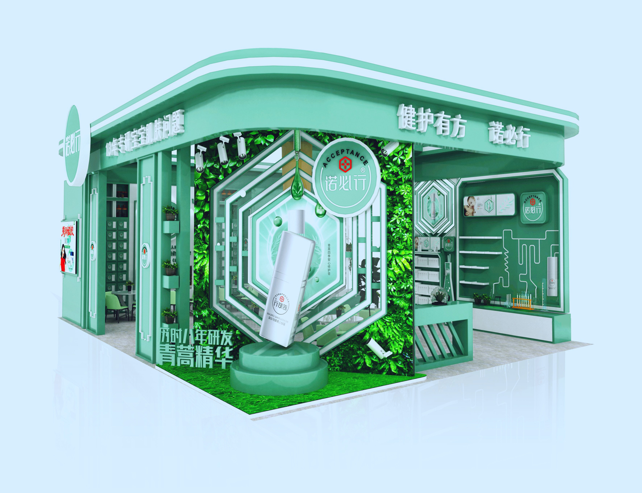 微信图片_20200908170402.jpg